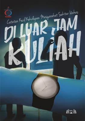 Cover for Diluar Jam Kuliah